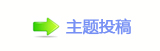香⽮䒍饥❙桑捫䡲䒍饥㈀　㈀㌀瑞䵑㦍⊍幹